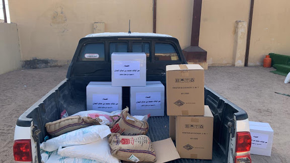 توزيع كسوه الشتاء من قبل دعم من اوقاف محمد صالح العذل للمحتاجين